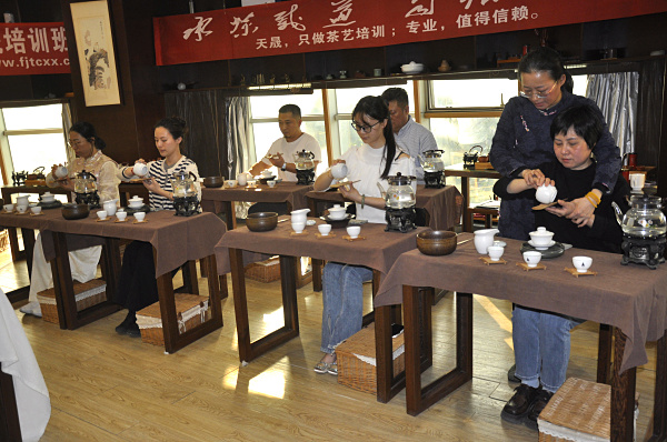 第217期：茶修之行茶十式分段讲解与训练(图2)