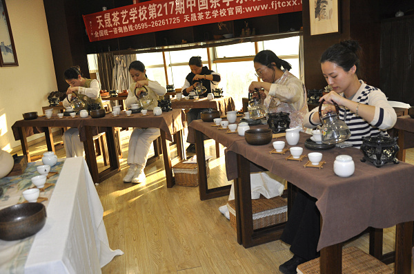 第217期：茶修之行茶十式分段讲解与训练(图3)