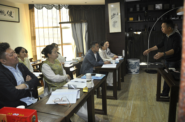 第217期：武夷岩茶的加工与审评、武夷岩茶实践审评