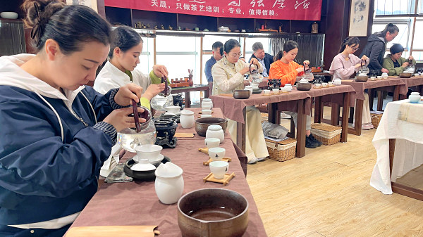 第217期：茶修之行茶十式分段讲解与训练