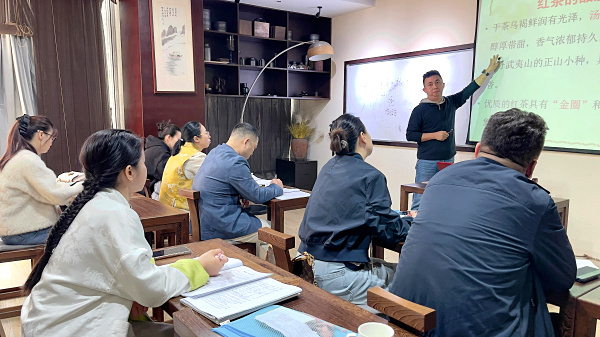 第217期：绿茶的加工与审评、绿茶实践审评