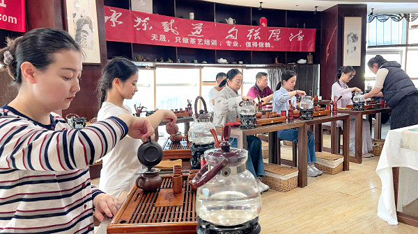 第217期：台湾十八道茶艺流水训练复习(图2)