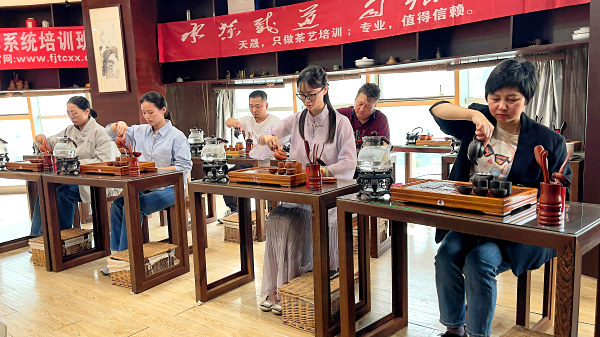 第217期：台湾十八道茶艺流水训练复习(图3)