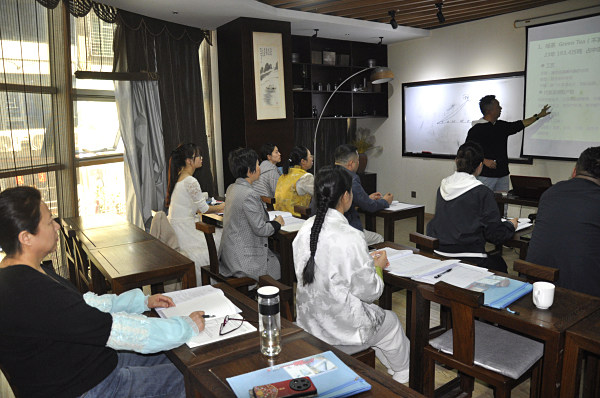 第217期：中国茶叶简史世界茶叶分类