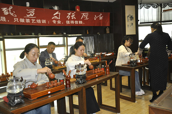 第217期：台湾十八道茶艺分段讲解与训练(图3)