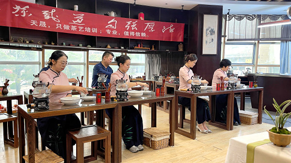 第217期：安溪茶艺表演考核(图3)