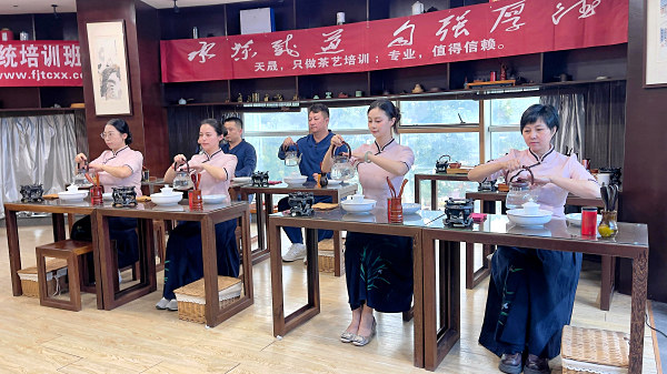 第217期：安溪茶艺表演考核