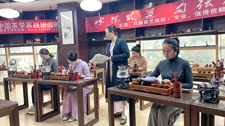 以茶为媒，传承十九载匠心——天晟茶艺培训学校2026年4月10日开班盛启  (图1)