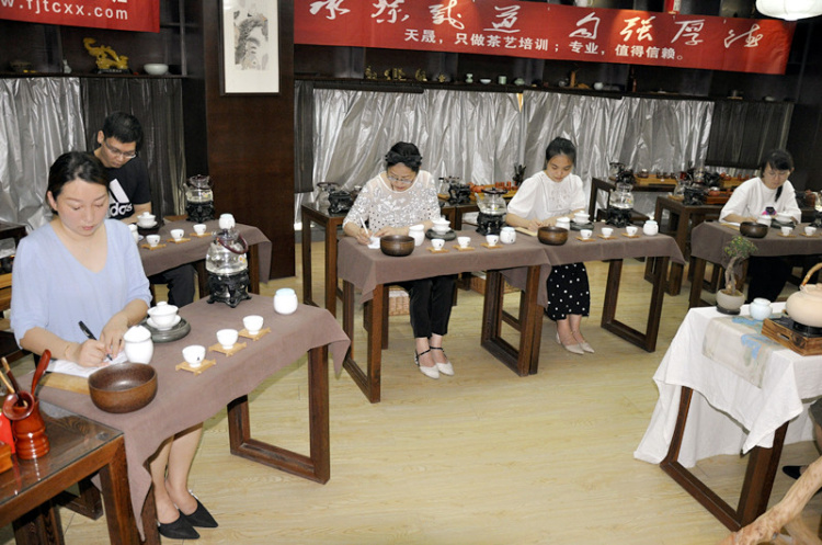 十九年磨一剑!天晟茶艺十天全天制特训,只为成就真正的中国茶艺师(图1) 十九年磨一剑!天晟茶艺十天全天制特训,只为成就真正的中国茶艺师(图1)
