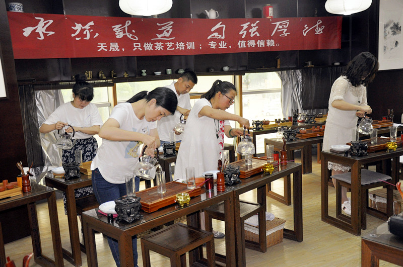 品茶味，悟茶韵，知人生(图1)