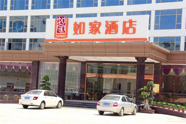 第218期天晟中国茶学系统培训班2026年4月11日正式上课（图）(图5)