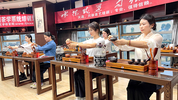 第218期：台湾十八道茶艺茶具展示学习(图1)