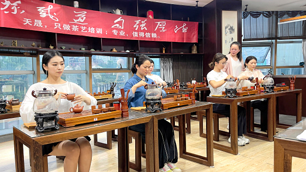 第218期：台湾十八道茶艺茶具展示学习(图2)