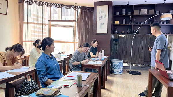 第218期：中国茶叶的分类，六大茶类实践审评(图1)