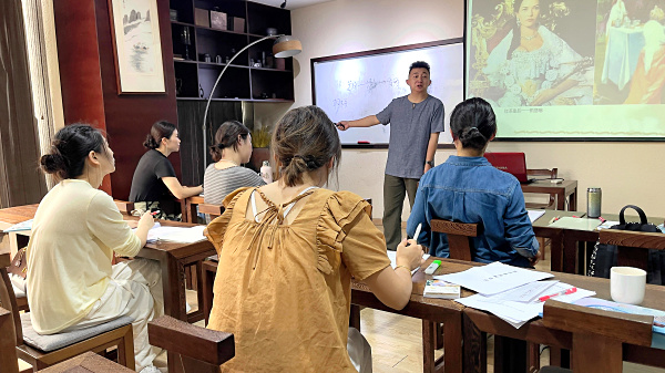 第218期：红茶的加工与审评(图1)