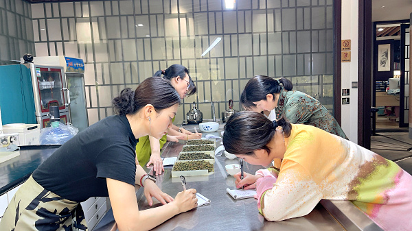 第218期：乌龙茶分类及安溪四大名茶审评与检验(图2)