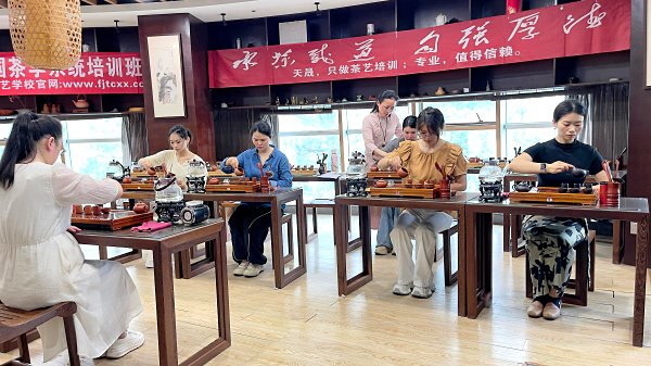 第218期：台湾十八道茶艺分段讲解与训练(图3)