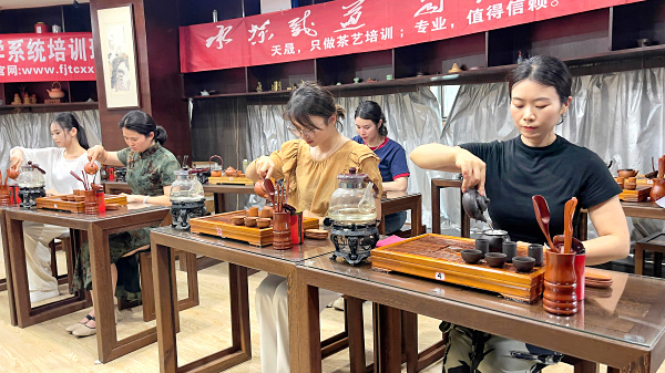 第218期：台湾十八道茶艺分段讲解与训练(图3)