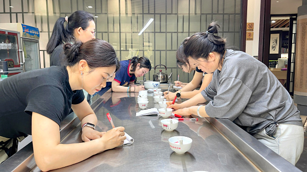 第218期：福鼎白茶的加工与审评、白茶实践审评(图2)