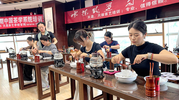 第218期：安溪茶艺分段讲解与训练(图1)