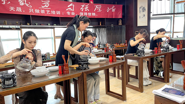 第218期：安溪茶艺分段讲解与训练(图2)