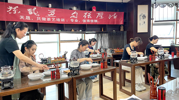 第218期：安溪茶艺分段讲解与训练(图3)