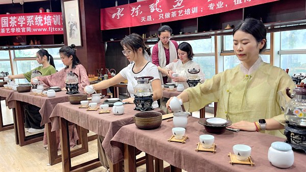 第218期：茶修之行茶十式分段讲解与训练(图3)
