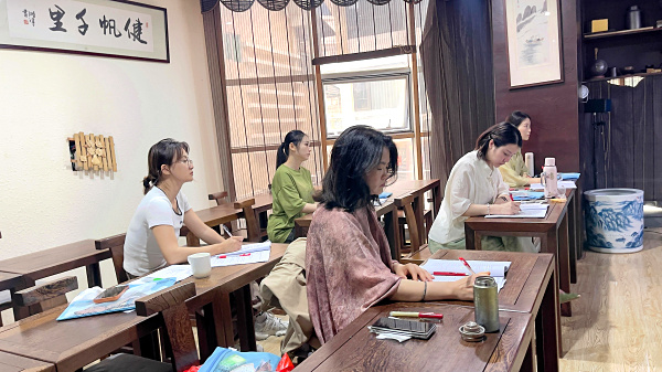 第218期：武夷岩茶的加工与审评、武夷岩茶实践审评(图1)