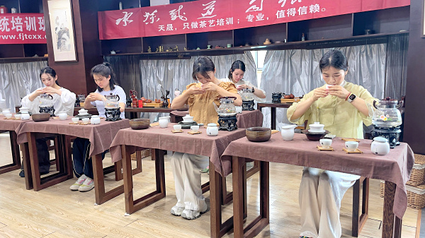 第218期：茶修之行茶十式分段讲解与训练(图3)