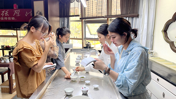 第218期：绿茶的加工与审评、绿茶实践审评(图3)