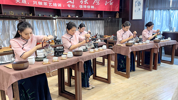 第218期：茶修之行茶十式表演考核(图2)
