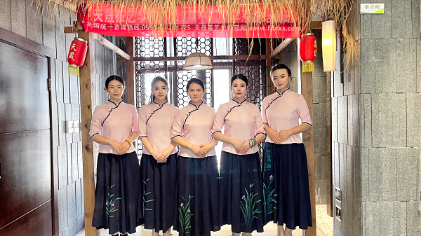 天晟茶艺学校第218期毕业合影留念(图2)