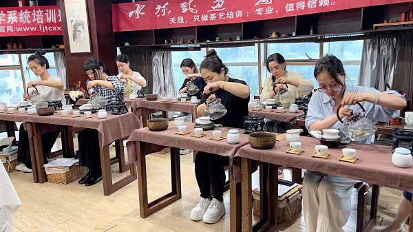 第219期：茶修之行茶十式分段讲解与训练(图3)