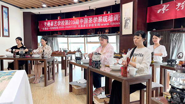 第219期：安溪茶艺流水训练复习(图1)