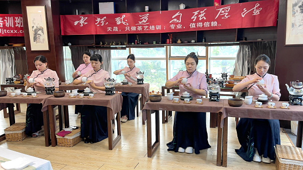 第219期:茶修之行茶十式表演考核(图1) 第219期:茶修之行茶十式表演考核(图1)