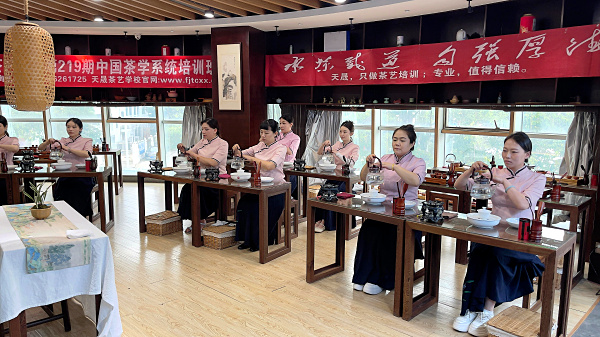 第219期：安溪茶艺表演考核(图1)