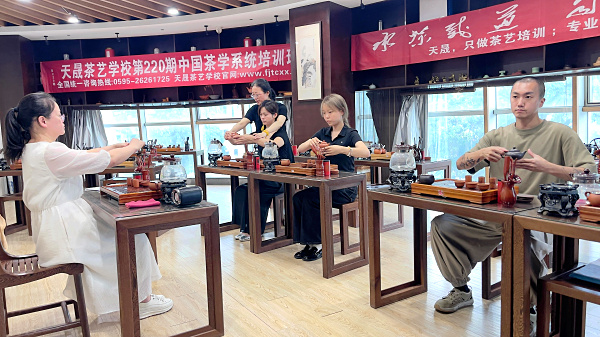 第220期:台湾十八道茶艺茶具展示学习(图1) 第220期:台湾十八道茶艺茶具展示学习(图1)