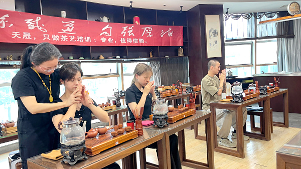 第220期:台湾十八道茶艺茶具展示学习(图3) 第220期:台湾十八道茶艺茶具展示学习(图3)