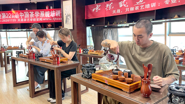 第220期:台湾十八道茶艺分段讲解与训练(图2) 第220期:台湾十八道茶艺分段讲解与训练(图2)