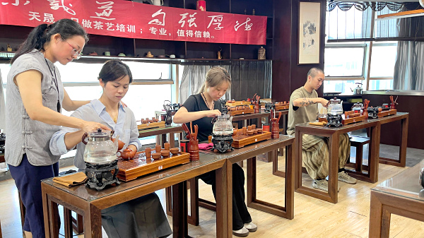 第220期:台湾十八道茶艺分段讲解与训练(图3) 第220期:台湾十八道茶艺分段讲解与训练(图3)