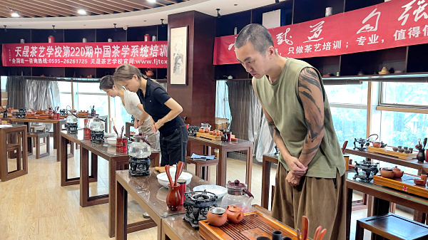 第220期：安溪茶艺之茶具展示学习(图2)