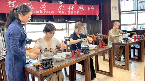 第220期:安溪茶艺分段讲解与训练(图1) 第220期:安溪茶艺分段讲解与训练(图1)