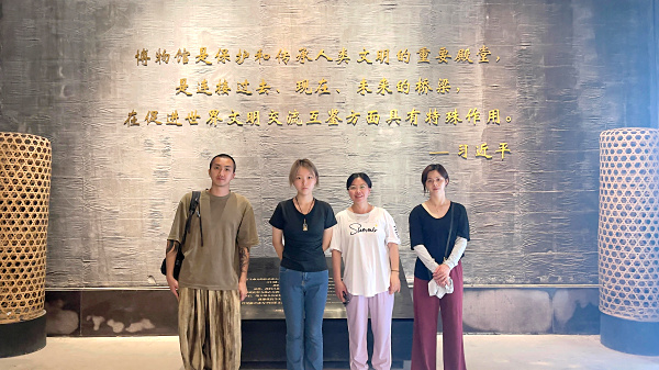 第220期：参观安溪铁观音茶史博物馆(图1)