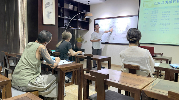 第220期:深入茶叶市场了解行情及闽北乌龙茶的加工与审评(图2) 第220期:深入茶叶市场了解行情及闽北乌龙茶的加工与审评(图2)