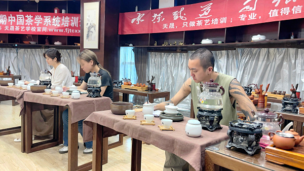 第220期:茶修之行茶十式分段讲解与训练(图1) 第220期:茶修之行茶十式分段讲解与训练(图1)