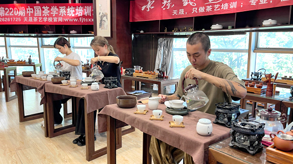 第220期:茶修之行茶十式分段讲解与训练(图2) 第220期:茶修之行茶十式分段讲解与训练(图2)