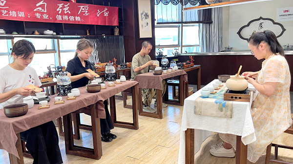 第220期:茶修之行茶十式分段讲解与训练(图1) 第220期:茶修之行茶十式分段讲解与训练(图1)