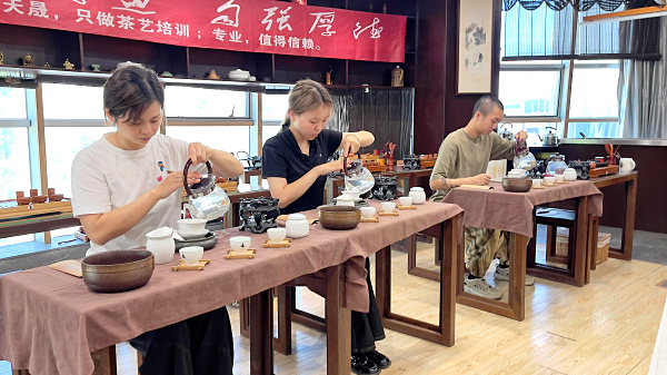 第220期:茶修之行茶十式分段讲解与训练(图2) 第220期:茶修之行茶十式分段讲解与训练(图2)