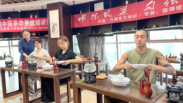 第220期:安溪茶艺流水训练复习(图3) 第220期:安溪茶艺流水训练复习(图3)