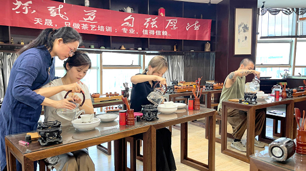 第220期:安溪茶艺流水训练复习(图1) 第220期:安溪茶艺流水训练复习(图1)